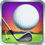 Golf 3D 1.9.0 for Android +2.1
