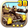 Tank Hero 2.0.8 / Laser Wars Pro 1.1.8 / 3D 1.5.13 for Android +2.3