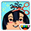 Toca Hair Salon 4.1.5 for Android +4.0.3