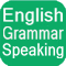 The English Master Course: English Grammar, English Speaking