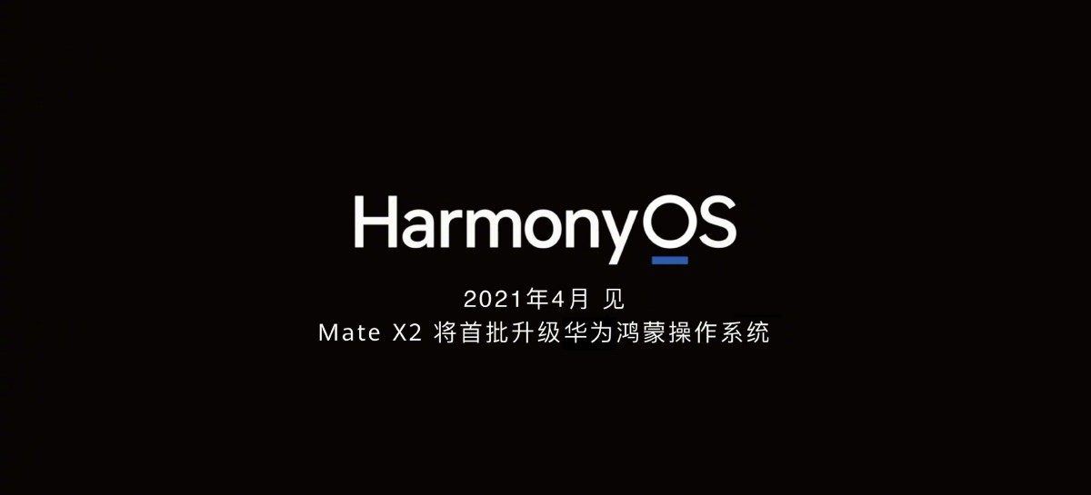 هواوی سیستم عامل HarmonyOS سیستم عامل HarmonyOS سیستم عامل هواوی