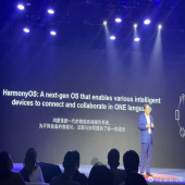 نسخه پایدار HarmonyOS 2.0 در ماه ژوئن منتشر می شود