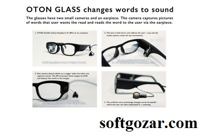 هوشمند عینک فناوری تکنولوژی