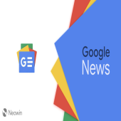 ویژگی جدید Google News برای افراد دو زبانه