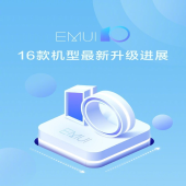 دو خبر جدید در مورد رابط کاربری EMUI هوآوی