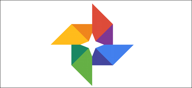 گوگل فوتوز Google Photos گوگل اپلیکیشن نرم‌افزار