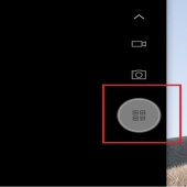امکان اسکن کدهای QR با اپلیکیشن Windows Camera