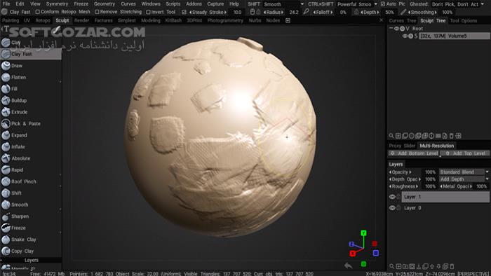 دانلود 3DCoat 2026.12 (مدل‌سازی سه‌بعدی) با لینک مستقیم و کرک معتبر