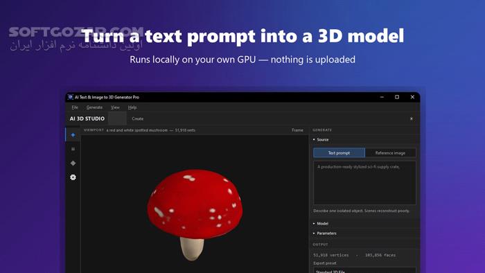 دانلود AI Text & Image to 3D Generator Pro 3.0.2 (تبدیل توضیحات متنی و تصاویر دوبعدی به مدل‌های سه‌بعدی) با لینک مستقیم و کرک معتبر