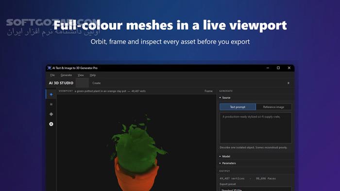 دانلود AI Text & Image to 3D Generator Pro 3.0.2 (تبدیل توضیحات متنی و تصاویر دوبعدی به مدل‌های سه‌بعدی) با لینک مستقیم و کرک معتبر
