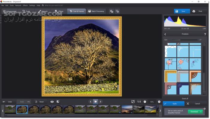 دانلود AMS Software PhotoWorks 21.0 (ویرایش عکس) با لینک مستقیم و کرک معتبر