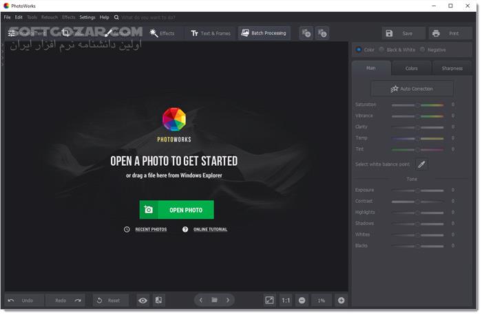 دانلود AMS Software PhotoWorks 21.0 (ویرایش عکس) با لینک مستقیم و کرک معتبر