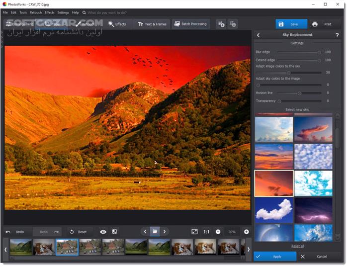 دانلود AMS Software PhotoWorks 21.0 (ویرایش عکس) با لینک مستقیم و کرک معتبر