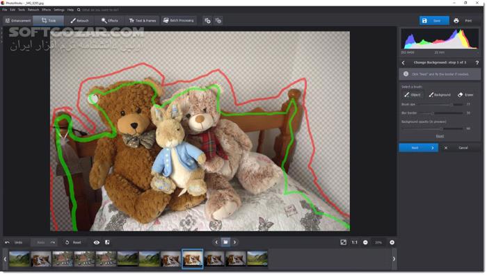 دانلود AMS Software PhotoWorks 21.0 (ویرایش عکس) با لینک مستقیم و کرک معتبر