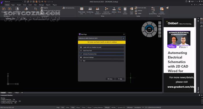 دانلود ARES Electrical 2025.2 Build 25.2.1.3209 (x64) - دانلود توسعه پروژه‌های الکتریکی - سافت گذر
