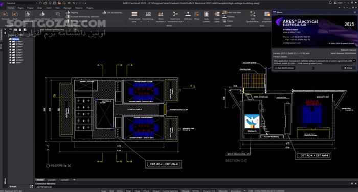 دانلود ARES Electrical 2025.2 Build 25.2.1.3209 (x64) - دانلود توسعه پروژه‌های الکتریکی - سافت گذر