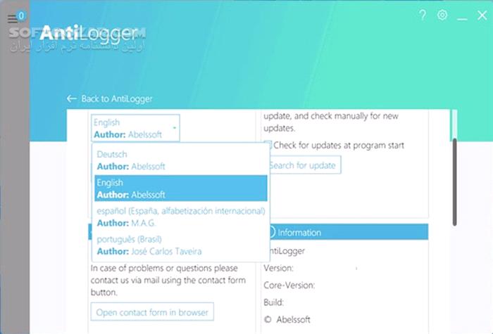 دانلود Abelssoft AntiLogger 2025 9.03.57848 - دانلود ضدجاسوسی - سافت گذر