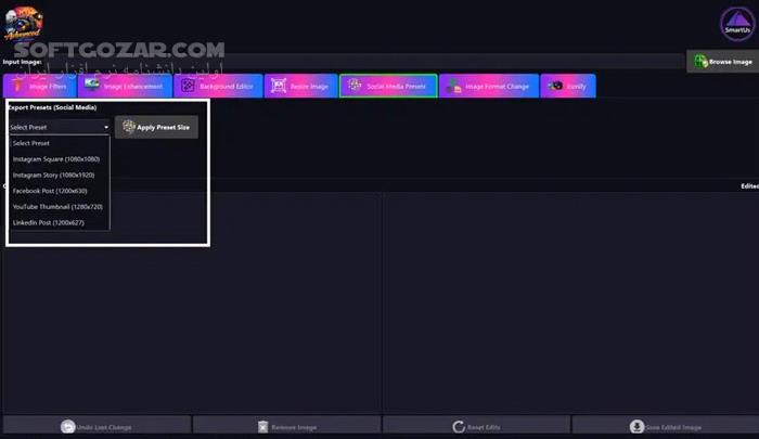دانلود Advanced Image Studio 1.0.3 (ویرایش عکس) با لینک مستقیم و کرک معتبر
