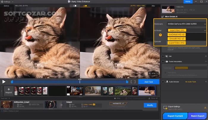 دانلود Aiarty Video Enhancer 3.3 (ویرایش ویدئو) با لینک مستقیم و کرک معتبر