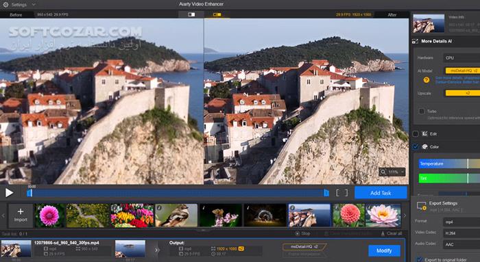 دانلود Aiarty Video Enhancer 3.3 (ویرایش ویدئو) با لینک مستقیم و کرک معتبر
