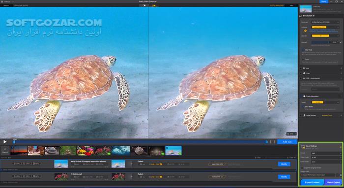دانلود Aiarty Video Enhancer 3.3 (ویرایش ویدئو) با لینک مستقیم و کرک معتبر