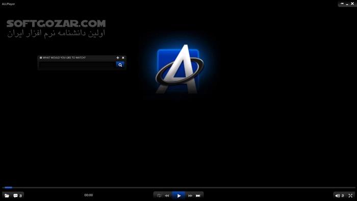 دانلود AllPlayer 9.6 (پلیر همه‌کارهٔ پخش فیلم و صدا) با لینک مستقیم و کرک معتبر