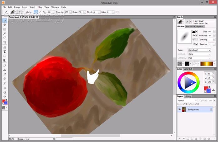 دانلود Artweaver Plus 8.0.0.2584 - دانلود نقاشی کامپیوتری - سافت گذر