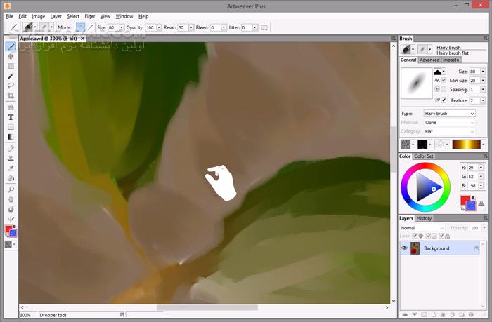دانلود Artweaver Plus 8.0.0.2584 - دانلود نقاشی کامپیوتری - سافت گذر