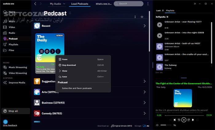 دانلود Audials One Premium 2026.1.23 (ضبط و ذخیره‌سازی فیلم و سریال و موسیقی) با لینک مستقیم و کرک معتبر