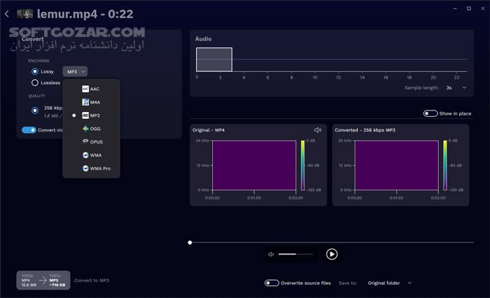 دانلود Audials One Premium 2026.1.23 (ضبط و ذخیره‌سازی فیلم و سریال و موسیقی) با لینک مستقیم و کرک معتبر