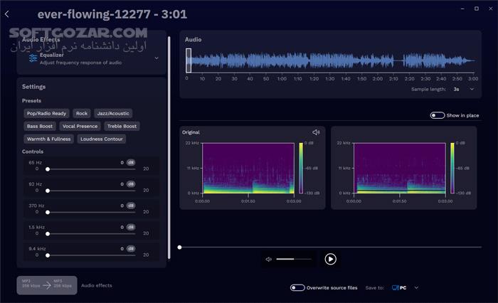 دانلود Audials One Premium 2026.1.23 (ضبط و ذخیره‌سازی فیلم و سریال و موسیقی) با لینک مستقیم و کرک معتبر
