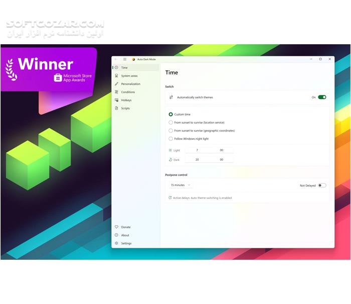 دانلود Auto Dark Mode v11.1.1.1 (تم تیره ویندوز) با لینک مستقیم و کرک معتبر