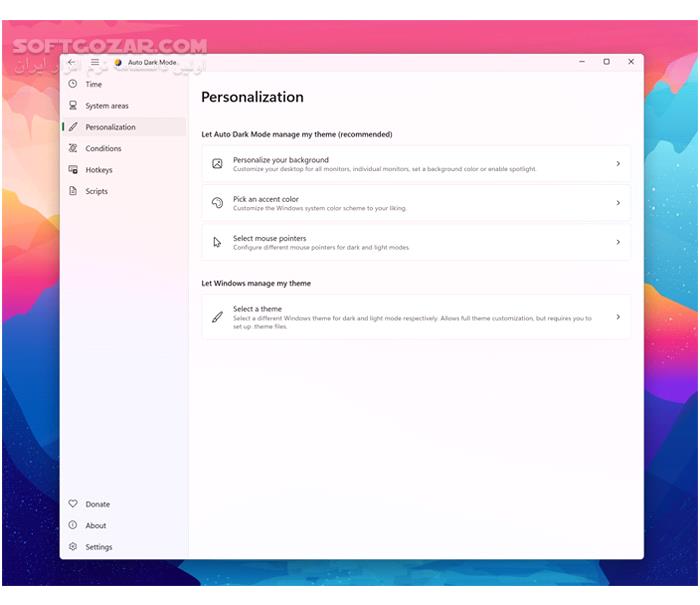 دانلود Auto Dark Mode v11.1.1.1 (تم تیره ویندوز) با لینک مستقیم و کرک معتبر