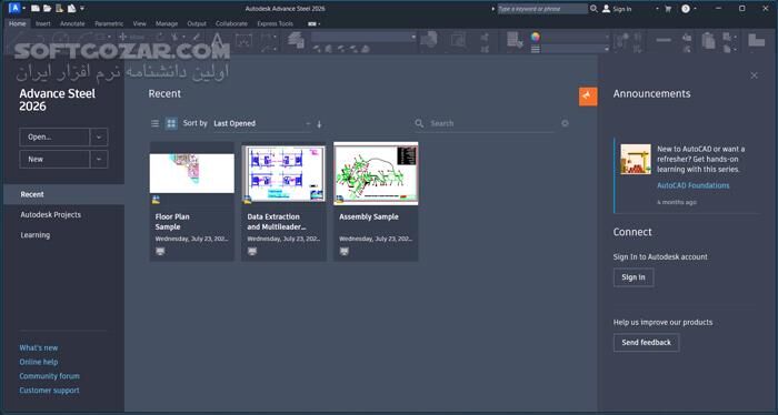 دانلود Autodesk Advance Steel 2027.0.1 / 2026 (طراحی سازه فولادی) با لینک مستقیم و کرک معتبر