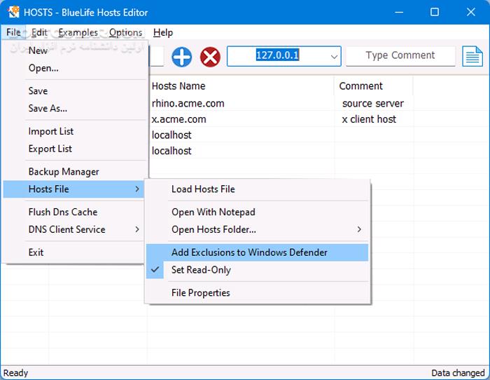 دانلود BlueLife Hosts Editor 1.6 (ویرایش فایل HOSTS) با لینک مستقیم و کرک معتبر