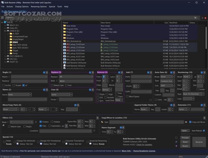 دانلود Bulk Rename Utility 4.0.0.5 Commercial - دانلود تغییر نام دسته‌جمعی فایل‌ها - سافت گذر