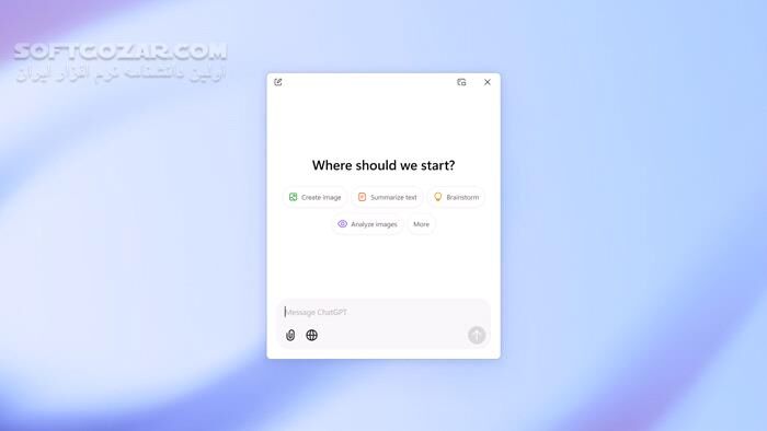 دانلود ChatGPT Desktop v1.1.0 (چت‌جی‌پی‌تی برای ویندوز) با لینک مستقیم و کرک معتبر