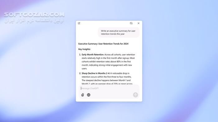 دانلود ChatGPT Desktop v1.1.0 (چت‌جی‌پی‌تی برای ویندوز) با لینک مستقیم و کرک معتبر