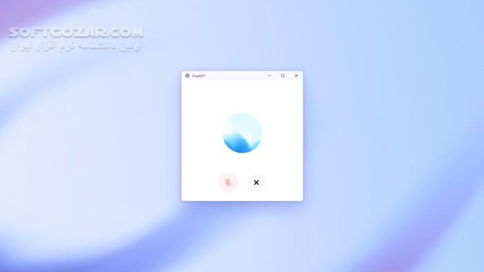 دانلود ChatGPT Desktop v1.1.0 (چت‌جی‌پی‌تی برای ویندوز) با لینک مستقیم و کرک معتبر