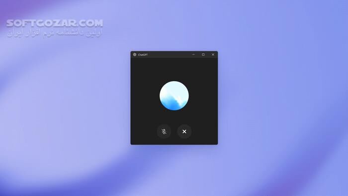 دانلود ChatGPT Desktop v1.1.0 (چت‌جی‌پی‌تی برای ویندوز) با لینک مستقیم و کرک معتبر