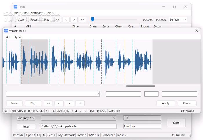 دانلود Cjam 2.2.3.0 - دانلود ویرایش فایل صوتی - سافت گذر
