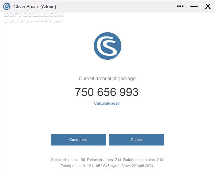 دانلود Clean Space Pro 7.59 - دانلود بهینه سازی ویندوز - سافت گذر