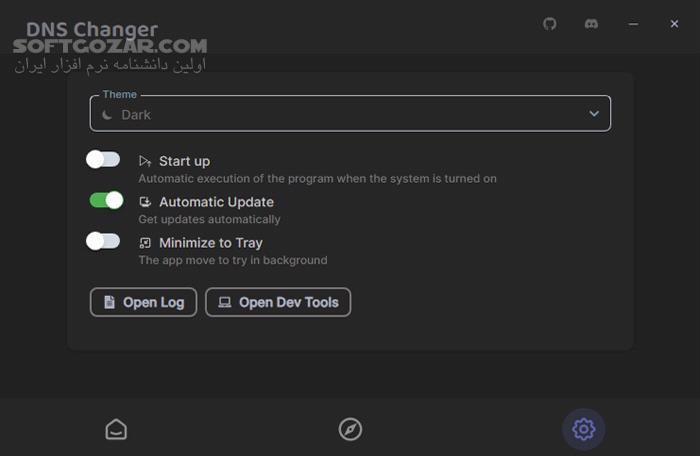 دانلود DNS Changer 2.3.4 (تغییر دی‌ان‌اس) با لینک مستقیم و کرک معتبر