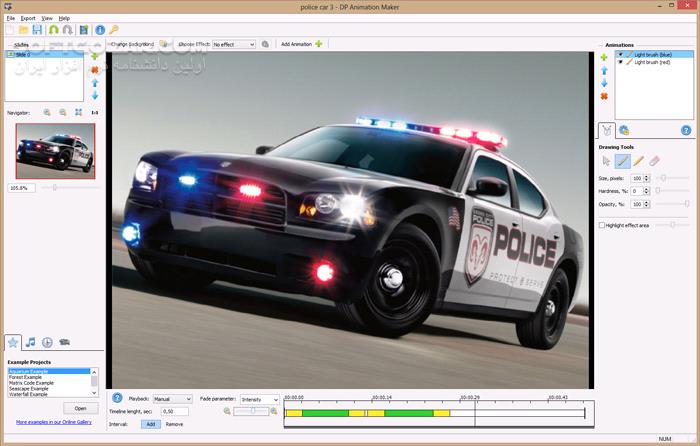 دانلود DP Animation Maker 3.5.47 (ساخت انیمیشن دوبعدی) با لینک مستقیم و کرک معتبر