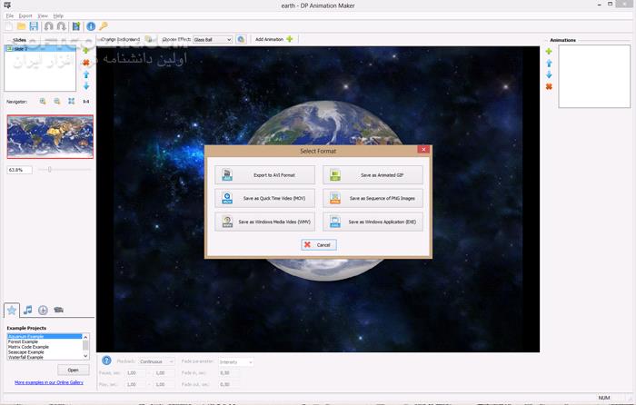 دانلود DP Animation Maker 3.5.47 (ساخت انیمیشن دوبعدی) با لینک مستقیم و کرک معتبر