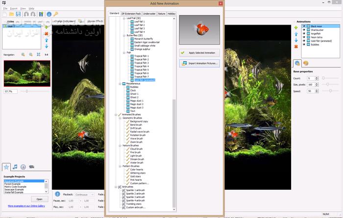 دانلود DP Animation Maker 3.5.47 (ساخت انیمیشن دوبعدی) با لینک مستقیم و کرک معتبر