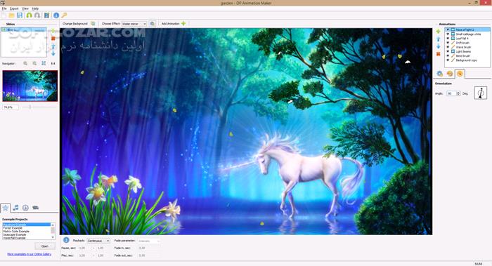 دانلود DP Animation Maker 3.5.47 (ساخت انیمیشن دوبعدی) با لینک مستقیم و کرک معتبر