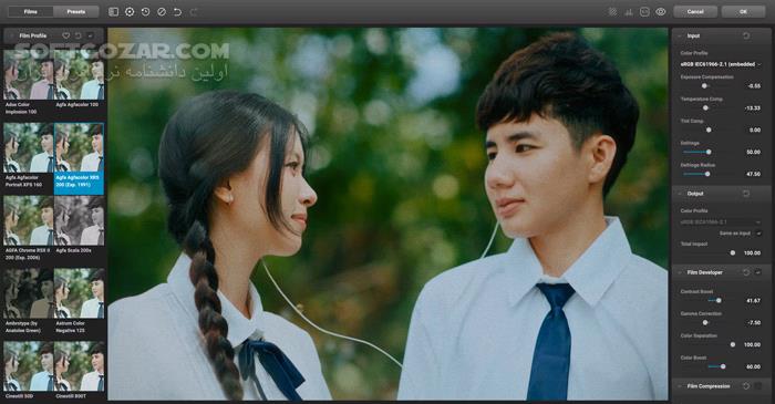دانلود Dehancer Film 3.0.0 (x64) for Photoshop & Lightroom (پلاگین فتوشاپ و لایتروم) با لینک مستقیم و کرک معتبر