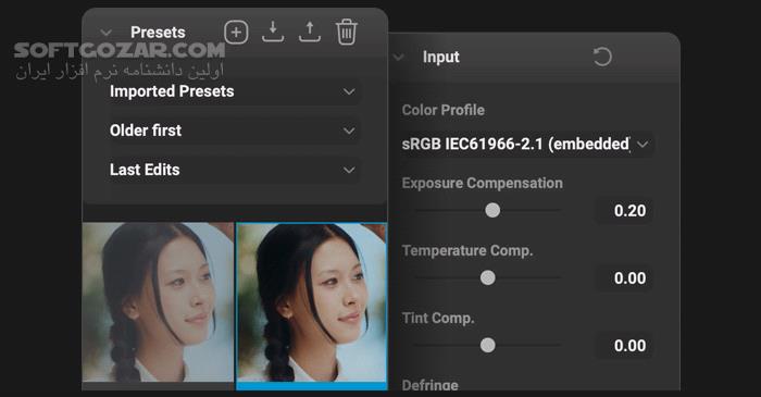 دانلود Dehancer Film 3.0.0 (x64) for Photoshop & Lightroom (پلاگین فتوشاپ و لایتروم) با لینک مستقیم و کرک معتبر