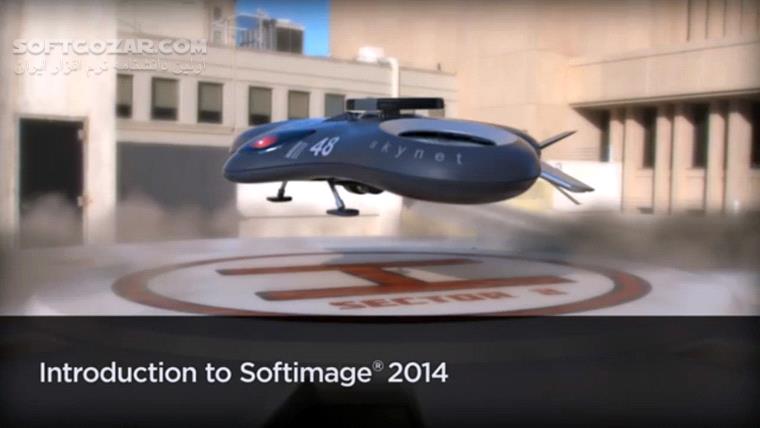 Digital Tutors – Introduction to Softimage 2014 تصاویر نرم افزار  - سافت گذر